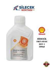Resim Shell Hidrolik Fren Sıvısı Dot-4 500ml 