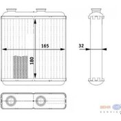 Resim BEHR 8FH351311-231 Kalorifer Radyatörü Merıva A 03- 180X165X32 