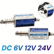 Resim 1 adet JF-0530B 5N 10mm Seyahat İtme ve Çekme Tipi Lineer Solenoid - DC 6V 12V 24V Açık Çerçeve Keepsafe, Bakır Kontak Malzemesi, Sıkma Kablosu, 3V-36V İşletimi, Endüstriyel ve Otomotiv Uygulamaları, Otomotiv Anahtarı, Kompakt Tasarım, Güvenli İnşaat, Anahtar Çıkarma Cihazı, Sistem Entegratörleri 