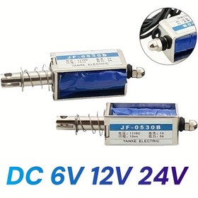 Resim 1 adet JF-0530B 5N 10mm Seyahat İtme ve Çekme Tipi Lineer Solenoid - DC 6V 12V 24V Açık Çerçeve Keepsafe, Bakır Kontak Malzemesi, Sıkma Kablosu, 3V-36V İşletimi, Endüstriyel ve Otomotiv Uygulamaları, Otomotiv Anahtarı, Kompakt Tasarım, Güvenli İnşaat, Anahtar Çıkarma Cihazı, Sistem Entegratörleri 