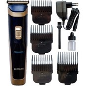Resim TR-650 Profesyonel Saç Sakal Tıraş Makinesi (4767) 