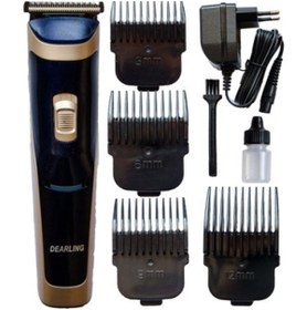 Resim TR-650 Profesyonel Saç Sakal Tıraş Makinesi (4767) 