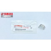 Resim Yamaha BALANSÖR YATAĞI YEŞİL YZF R25 250cc 2014-2024 
