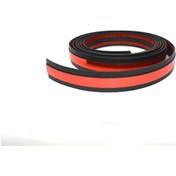 Resim Ortası Kırmızı 30 MM 3 M Nikelaj Şerit 