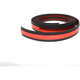 Resim Ortası Kırmızı 30 MM 3 M Nikelaj Şerit 