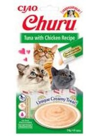 Resim Ciao Churu Cream Ton Balıklı ve Tavuklu Kedi Ödül Kreması 4 x 14 G 