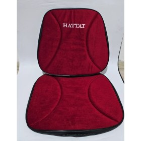 Resim Devasa Hattat Traktör Koltuk Kılıfı 