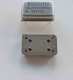 Resim M280324tad Trimer Entegreler 3 Adet 