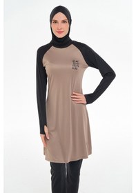 Resim Rozamay Reglan Kol Likralı Tam Kapalı Tesettür Mayo 3131 Kahve Kahverengi 