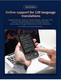 Resim magicool Kameralı 140 Dilde Wifi Özellikli Translator Elektronik Çeviri Cihazı Türkçe Menü 