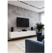Resim ASKO Azolla Mdf Tv Ünitesi 