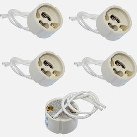 Resim Tek-iş Duy Halipar Düz Gu10 5 Adet 