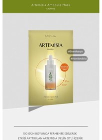 Resim Missha Artemisia Calming Ampoule Mask 27 G 