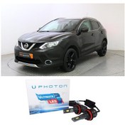 Resim Nissan Qashqai J11 Led Xenon Sis Far Ampulü H8 Ultimate Yeni Seri Beyaz 2014+ 