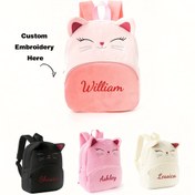 Resim 1 adet Kadınlar için Özel Nakışlı Kedi Karikatür Baskılı Sırt Çantası - Kişiselleştirilmiş İsim, Hafif Polyester, Ayarlanabilir Askılar, Fermuar Kapatma, Dış Mekan Seyahatleri ve Günlük Kullanım için Mükemmel, İdeal Tatil Hediyesi, Kedi Sırt Çantası 