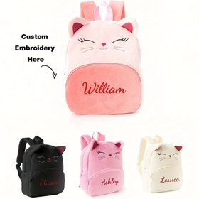 Resim 1 adet Kadınlar için Özel Nakışlı Kedi Karikatür Baskılı Sırt Çantası - Kişiselleştirilmiş İsim, Hafif Polyester, Ayarlanabilir Askılar, Fermuar Kapatma, Dış Mekan Seyahatleri ve Günlük Kullanım için Mükemmel, İdeal Tatil Hediyesi, Kedi Sırt Çantası 