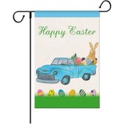 Resim Sones Paskalya Dekoratif Keten Güçlü Ve Dayanıklı Bahçe Bayrağı 1230-4 3+ 