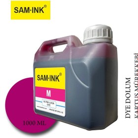 Resim Feyink Samink Canon Tm-tx Serisi Dye Kar. Dol. Mür. M 1000 Ml 