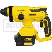 Resim Rtrmax Rtx2095 Şarjlı Elektropnömatik Kırıcı Delici Kömürsüz Çift Akü 18v 5ah 