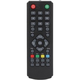 Resim ATAELEKTRONİK Trident Mini Scart Sıkart Uydu Alıcı Kumanda 