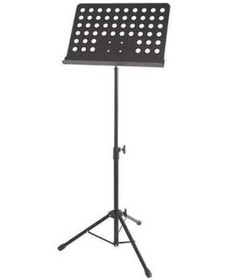 Resim İmz-1411 Profesyonel Delikli Şef Nota Sehpası 