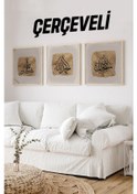 Resim Ahşap Çerçeveli Mdf Kare Tablo Seti Salon Ve Oturma Odası Için İslami Kr4033 42 X 42 