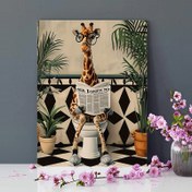 Resim 1 adet Zürafa Okuma Gazetesi Tuval Sanat Baskısı, 30.48x40.64 cm, Çerçevesiz, Ev, Yatak Odası, Mutfak, Oturma Odası, Ofis, Kafe için Benzersiz Hayvan Posteri - Siyah ve Beyaz Çekrenli Zemin, Saksı Bitkiler ve Pembe Çiçekler ile Şirin Banyo Duvar Dekoru, Zürafa Dekoru 