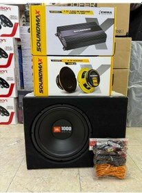 Resim JBL CS-1214 30 CM Bass Soundmax 3000 W 16CM Midrange Anfi 