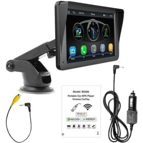 Resim 7 Dokunmatik Ekranlı Araç Multimedya Oynatıcı - Android Carplay 