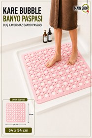 Resim isgstore Main Shop Kare Bubble Bath Math Banyo Paspası & Duş Kaydırmazı Pembe 54x54 Cm M-149 