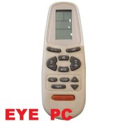 Resim Kumanda Klima Kumandası Baymak Aux Pasikline Demirdöküm Uyumlu 