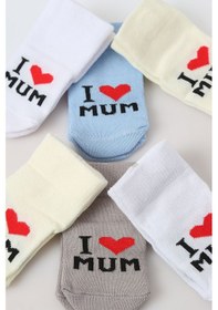 Resim Baby Shez Pamuklu 6'lı Yenidoğan Erkek Bebek Çorap Mum Mavi 