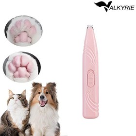 Resim Valkyrie Kedi Köpek Pati Tüy Kesme Makinesi Sessiz Hassas Bölge Traş Cihazı Seramik Çelik Bıçaklı Pembe 