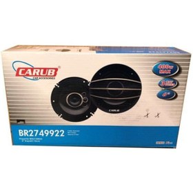 Resim Carub Hoparlör Marka ( 16cm ) 