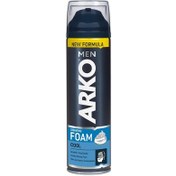 Resim Arko Men Tıraş Köpüğü Cool 200 ml 
