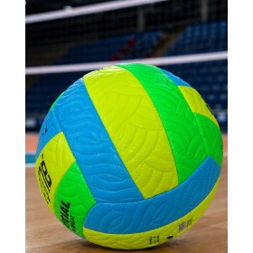 Resim Canarino Renkli Voleybol Topu Dayanıklı Dikişli Antrenman ve Maç Topu - Lisinya 