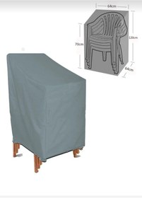 Resim Bahçe Sandalyesi Koruma Örtüsü Sandalye Kılıfı Su Geçirmez Gri 