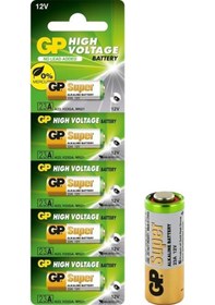 Resim 12V KALIN ALARM PİLİ 5Lİ PAKET GP 23A 