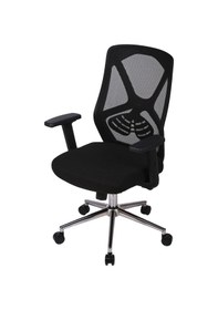 Resim Ofisbazaar Dolphin Siyah Fileli Çalışma Koltuğu Ergonomik Şef Ve Toplantı Koltuğu Siyah Fileli Siyah 