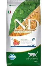 Resim Düşük Tahıllı Somonlu Kısırlaştırılmış Kedi Maması 10 Kg 