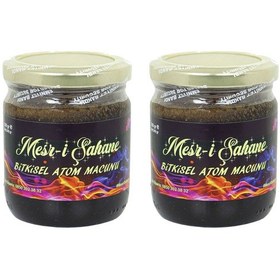 Resim Mesri Şahane Bitkisel Atom Macunu 2 x 250 G 