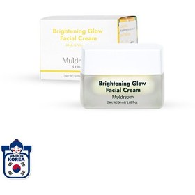 Resim Muldream Brightening Glow AHA ve C Vitamini içeren Yüz Kremi 50 ML 