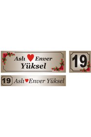 Resim yüksel34 Bronz Renk Kapı İsimliği Kapı Numarası Posta Kutusu İsimliği 3 lü Set Aliminyum Levha 