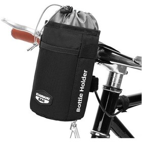 Resim Jeemson Ya468 Bisiklet Ve Motosiklet İçin Taşınabilir Termos Çantası - Isı Yalıtımlı, Su Geçirmez, Dış Mekan Kullanımına Uygun Çok Renkli 