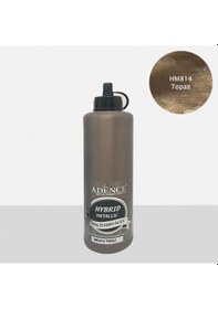 Resim Hm814 Metalik Topaz - Multisurfaces 500Ml 