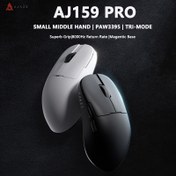 Resim AJAZZ AJ159PRO 8K Çözünürlüklü Kablosuz Fare, 3 Modlu, Hafif, Deliksiz, 56g, Optik, İki El Kullanımı, Şarj Edilebilir Pil, Type-C Port Şarj, 400mAh, ≤36V, 1-5W, Manyetik Şarj Tablası ile, Şarj Tablasında Entegre Edilmiş Resmi USB Alıcısı, Windows 10, E-Spor Oyunları, Bilim ve Teknoloji için 
