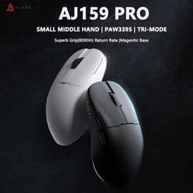 Resim AJAZZ AJ159PRO 8K Çözünürlüklü Kablosuz Fare, 3 Modlu, Hafif, Deliksiz, 56g, Optik, İki El Kullanımı, Şarj Edilebilir Pil, Type-C Port Şarj, 400mAh, ≤36V, 1-5W, Manyetik Şarj Tablası ile, Şarj Tablasında Entegre Edilmiş Resmi USB Alıcısı, Windows 10, E-Spor Oyunları, Bilim ve Teknoloji için 