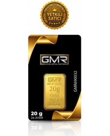 Resim 20 Gram Külçe Altın 24 Ayar 