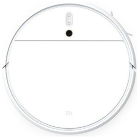 Resim Xiaomi Mi Robot Vacuum Mop 2C Robot Süpürge Beyaz 