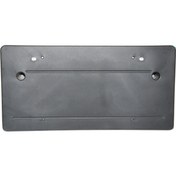 Resim Bmw E53 Plakalık Ön Orta 51118408184 